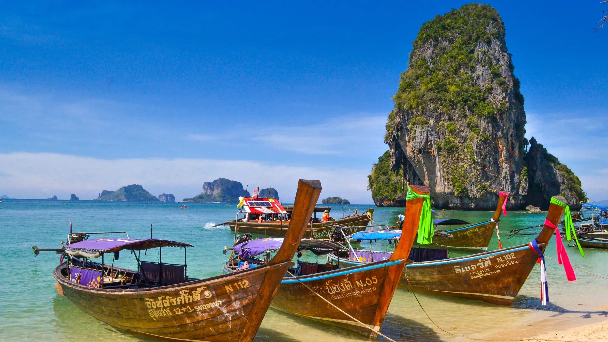 Thaïlande
